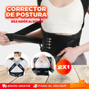 PROMO 2X1 CORRECTOR DE POSTURA AJUSTABLE