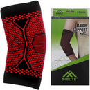 Codera Sencilla Deportiva Elástica - QuieroMás Magazine