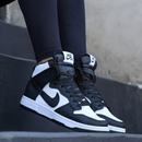 Nike Air Dunk - QuieroMás Magazine