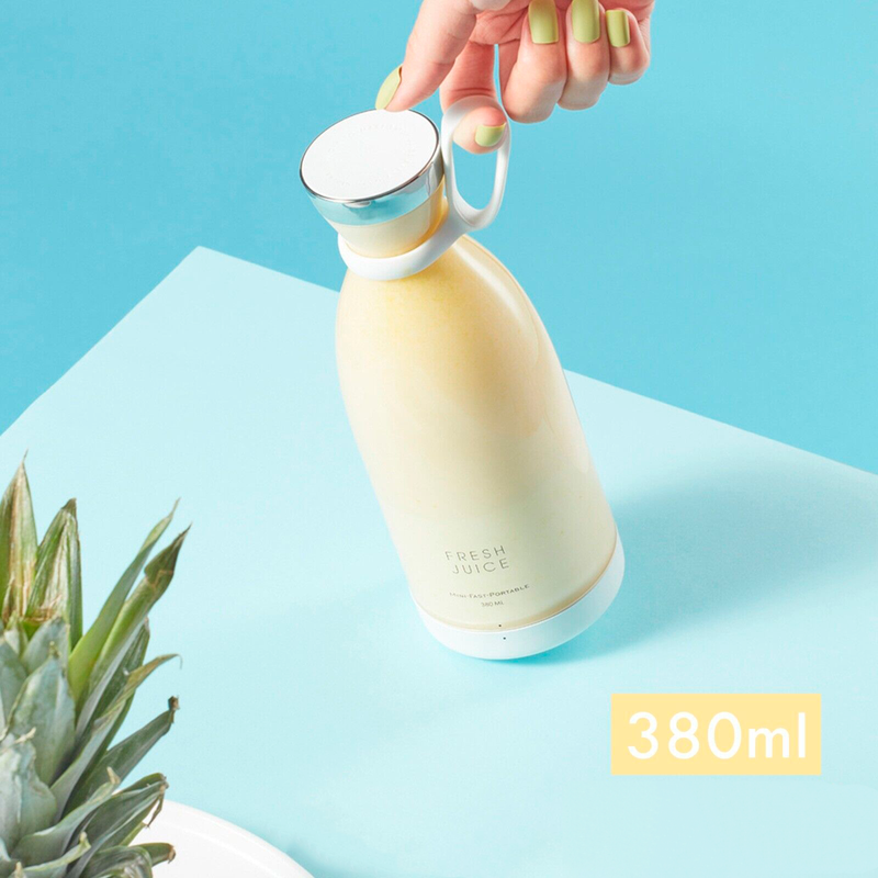 FreshJuice™ (LIQUIDACIÓN POR CIERRE) - QuieroMás Magazine