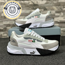 PUMA EASY - 35% OFF + ENVÍO GRATIS SOLO HOY